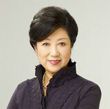 “極右”小池東京都知事、朝鮮人虐殺追悼文を拒否