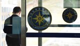 韓国検察「民間人世論操作」関連者を相次ぎ召喚