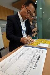 「アン・ボングンファイル」９千件発見…朴槿恵「第２パンドラの箱」開かれるか