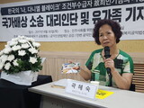 韓国版「ダニエル・ブレイク」事件…国家賠償訴訟に乗り出す