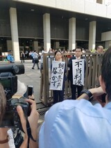「どこまで差別すれば気が済むのか」朝鮮学校生たちの涙