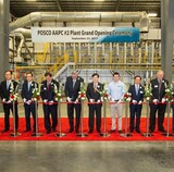 ポスコ、米インディアナ州に線材加工センター竣工