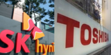 東芝、韓米日連合に半導体の売却契約締結