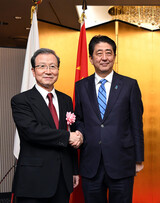 中日が１０年ぶりに国交正常化祝電交換…関係改善の信号か？