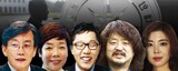 ブラックリストの芸能人、国情院の予告どおり追い出し