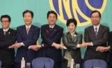 ヤジを怖れて？…安倍首相、街頭遊説日程を“非公開”