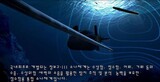 張保皐３潜水艦の戦闘体系開発に「暫定戦闘適合」判定