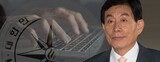 「金大中のノーベル賞に反対しろ」…李政権時の国家情報院、保守団体に予算支援