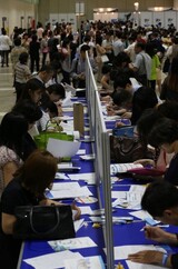 「１５.４％が精神健康リスク群」…働き口のない若者たちの“心の病”