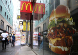検察、マクドナルドのソウル事務所などの家宅捜索…「ハンバーガー病」を調査