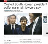 ［社説］裁判拒否に海外世論戦、朴前大統領のあきれた政治闘争