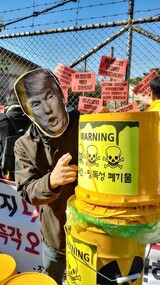「猛毒性物質まみれの富平米軍基地、在韓米軍が責任を負え」