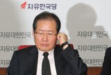 自由韓国党、朴槿惠を除名…洪準杓「今日付けで党籍整理」