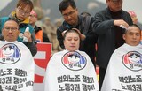 全教組、６日から“法外労組撤回”総力闘争の賛否投票へ