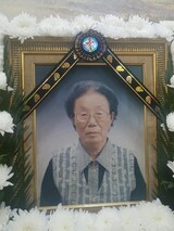 「慰安婦」被害者のイ・キジョンさん死去…今年だけで７人目、生存者は３３人