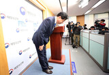 韓国海洋水産部長官「セウォル号遺骨発見は２０日に報告受けた」