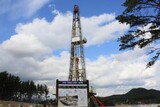 震源地からわずか６００メートルの距離…浦項地震の原因は地熱発電所なのか？