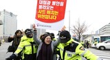 韓国人権委「米大使館前での１人デモは最大限許容を」警察に勧告