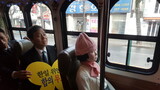 平和の少女像、年末の全州市内各地を巡回