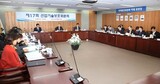 ＬＧディスプレイが中国に５千億円投資「条件付き承認」