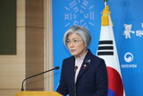 外交部長官「１２・２８合意は慰安婦被害者との疎通が不十分だったという結論」