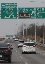 平昌直前に膝突き合わせる南北、軍事・離散家族再会の後続会談の実現に注目
