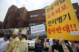 韓国教育部、小学校教科書への漢字併記政策を廃棄