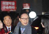 検察高位関係者「もはや李明博の直接捜査は避けられない」