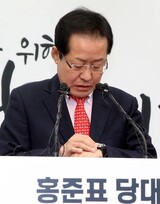 ［社説］平昌を“平壌”と呼ぶ野党、度が過ぎる
