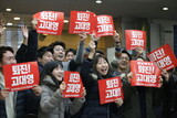 ［社説］コ・デヨン解任したＫＢＳは「公営放送再建」が急務