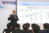 費用４７兆円増加？…最低賃金の恐怖を助長した“誇張統計”