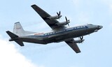 中国軍用機、また韓国防空識別圏に進入