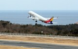 馬息嶺で合同訓練した南北選手ら、１日に航空便で共に韓国入り