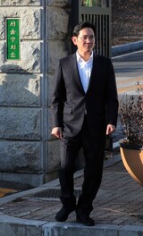 イ・ジェヨンに免罪符…「サムスンが強迫された贈収賄事件」に変質