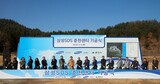 ＮＡＶＥＲに続きサムスンＳＤＳも春川にデータセンター