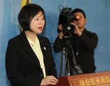 正義党の反省文「党内性暴力、二度と起きないことを約束」