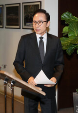 サムスン、李明博側の要請で「ダース」米国訴訟費用４億円相当を代納