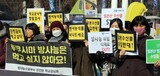 ＷＴＯ紛争で福島の水産物輸入禁止が敗訴、韓国政府「上訴する」
