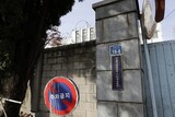 「警察庁別館」偽装看板の裏に隠れていた「保安分室」