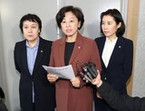 女性補佐陣ら「国会内の性暴力は構造的な問題…ＭｅＴｏｏは続く」