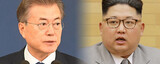 ［特別寄稿］朝鮮半島の葛藤の歴史を終わらせる絶好の機会だ