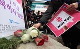 「もう女性社員とは仕事できない」…ＭｅＴｏｏを斜めに見る韓国社会の素顔