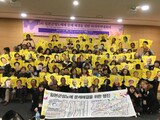 「慰安婦」被害者“日本政府の犯罪認定”を再度要求