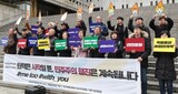 朴槿恵弾劾から１年…自由韓国党は“足踏み状態”
