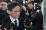 検察内セクハラ告発した検事「検察内部ネットワークの書き込みで２次被害」…捜査要求