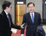 韓国政府、１週間の「特使外交」終え朝鮮半島の春を迎える準備