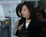 検察「元大統領府政務首席、海洋水産部にセウォル号特調委統制を指示」