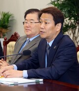 南北首脳「日帰り会談」が有力…韓米首脳会談も推進