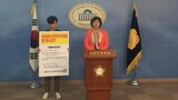 正義党「選挙区を２人選挙区に割る民主党・韓国党、民主主義も割るつもりか」