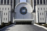 李明博の拘束令状審査取り消し…裁判所「日程・方法は２２日に決定」